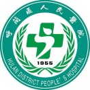 哈尔滨市呼兰区第一人民医院标志
