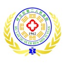 哈尔滨市呼兰区第二人民医院标志