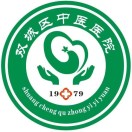 哈尔滨市双城区中医医院标志