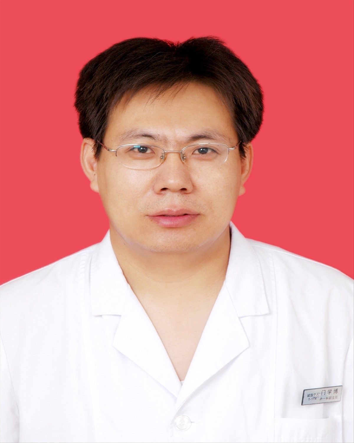 门学博头像