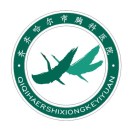 齐齐哈尔市结核病防治院标志