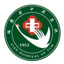 依安县中医医院标志
