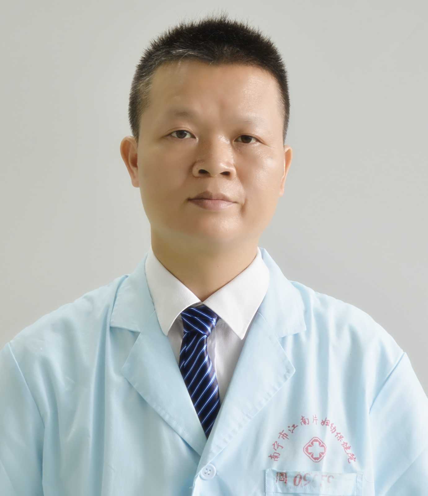 周树发头像