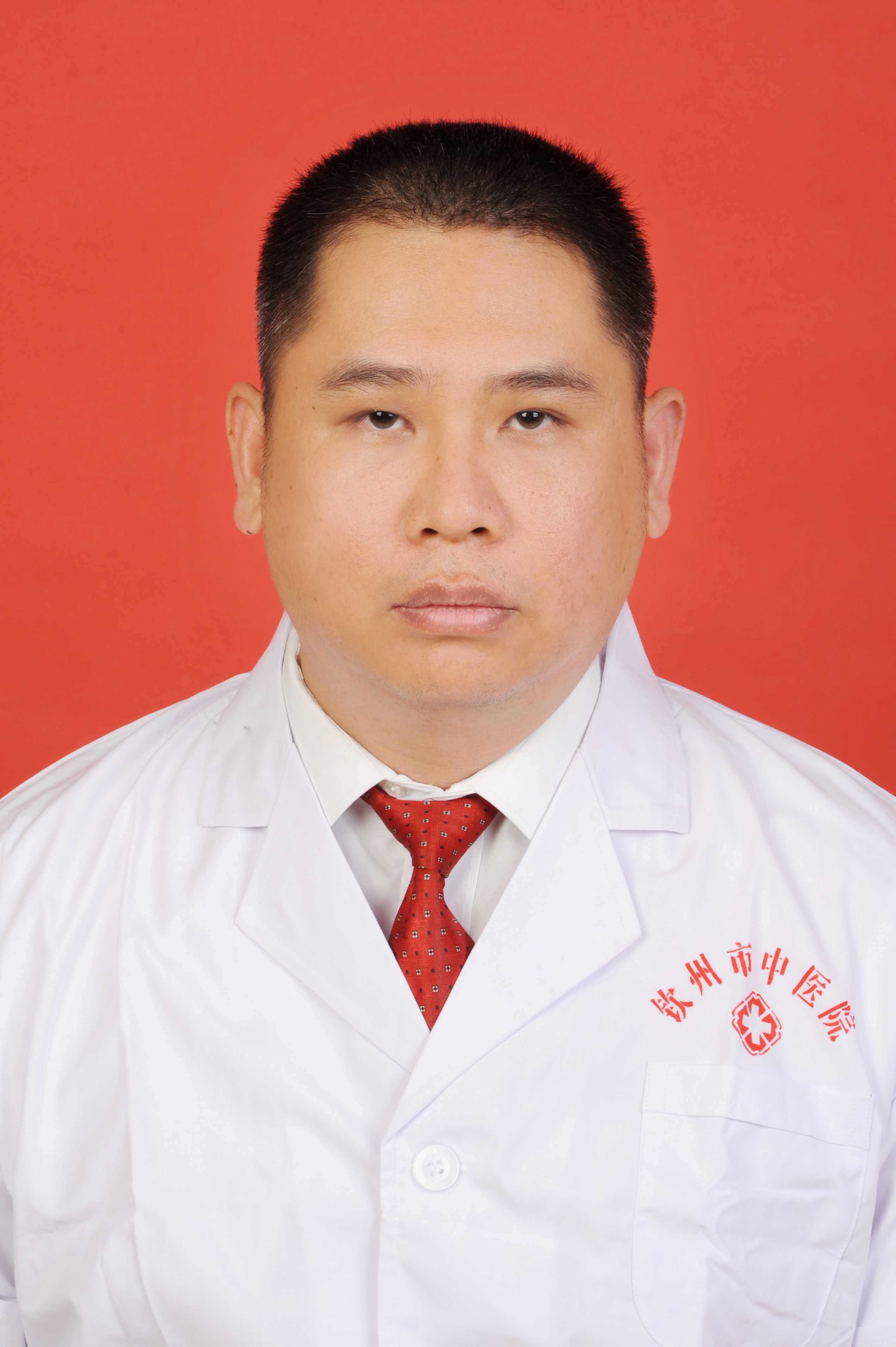 班健头像