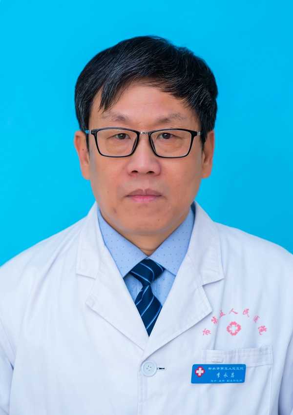 李永昌头像