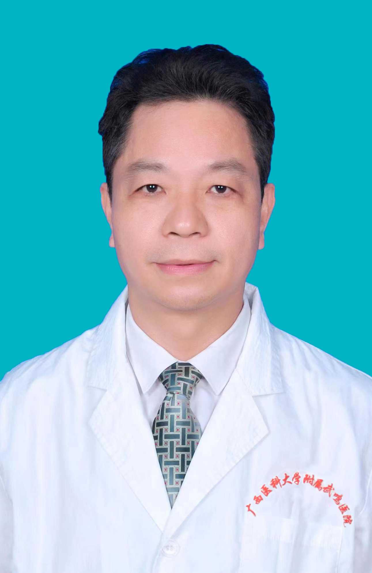 潘均喜头像