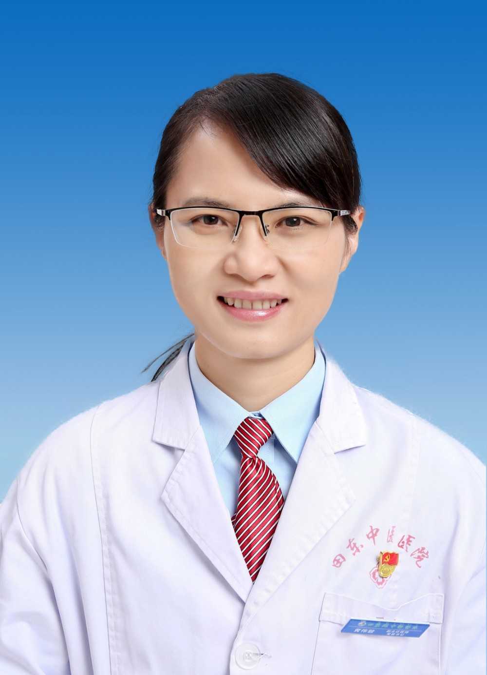黄伟毅头像