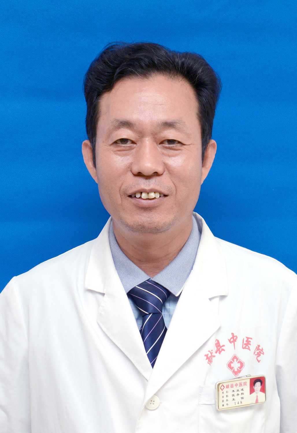 朱双进头像