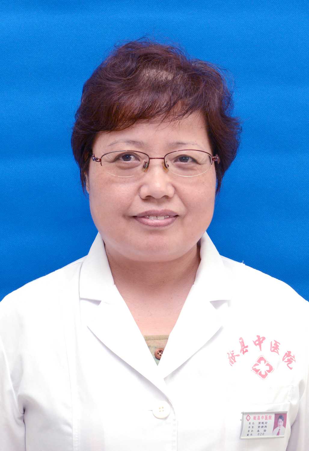 高晓论头像