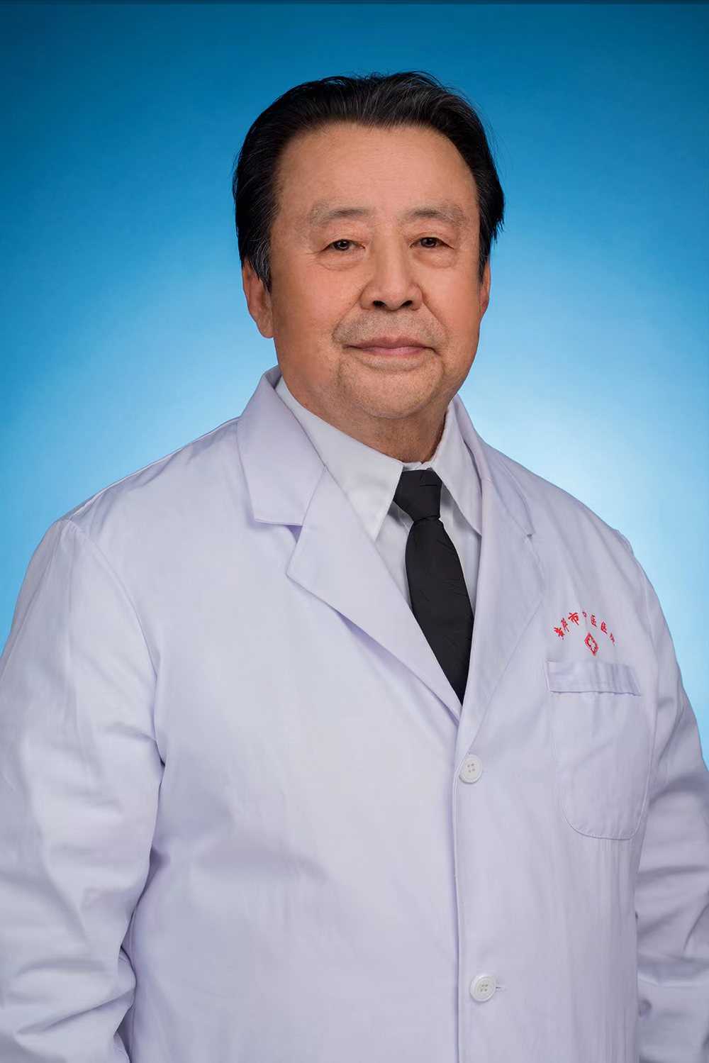 刘金生头像