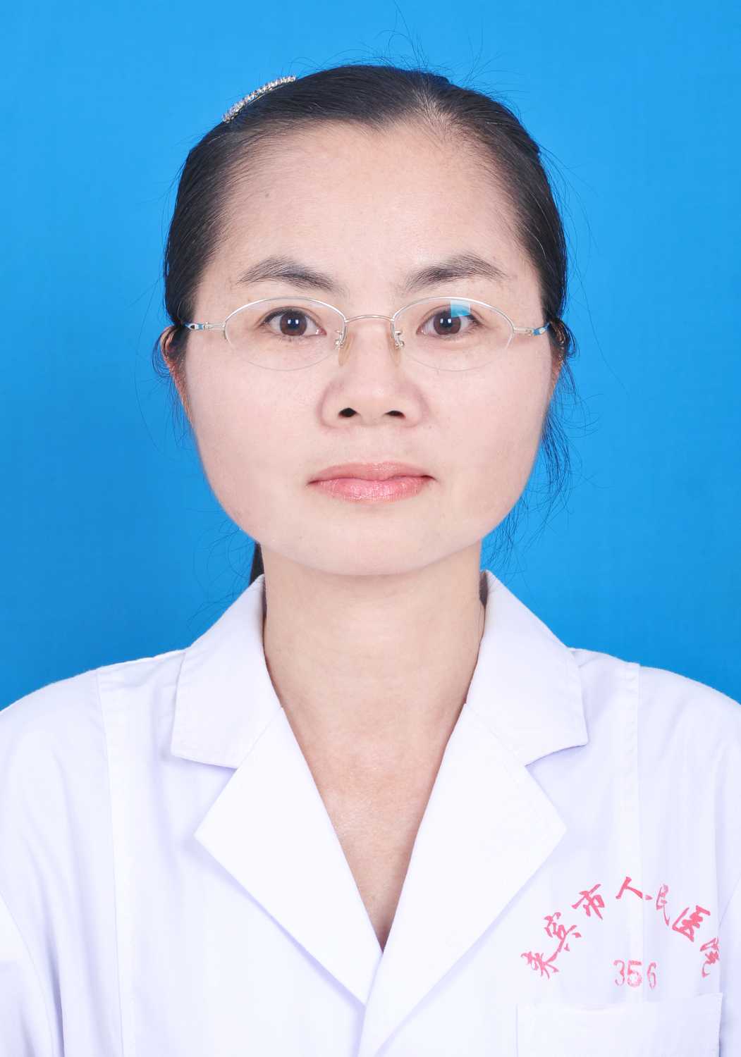 覃学美头像