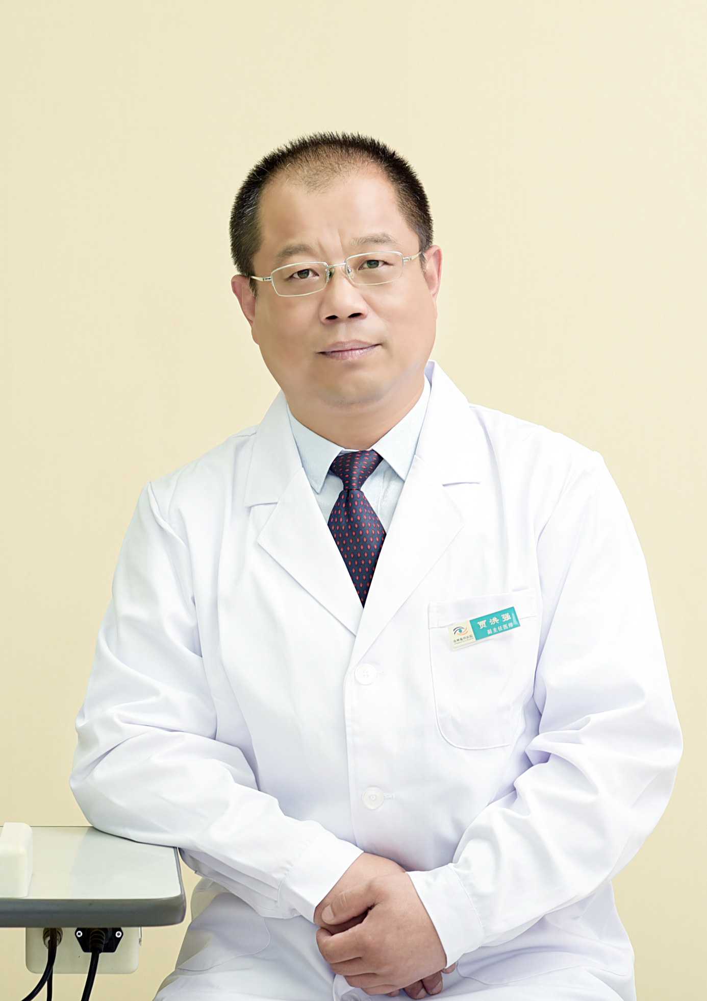 贾洪强头像