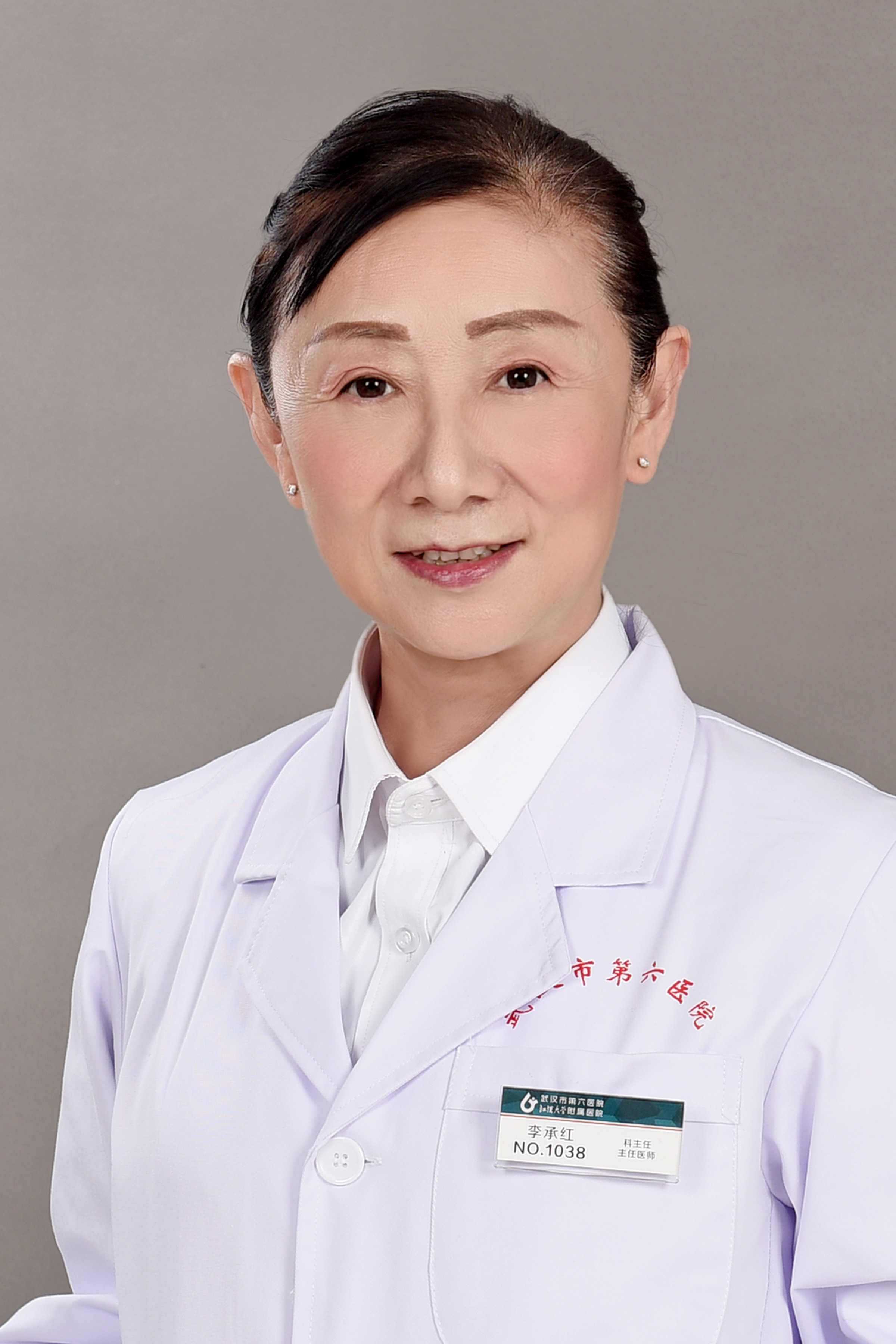 李承红头像