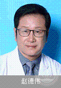 赵德伟头像