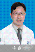 杨磊头像