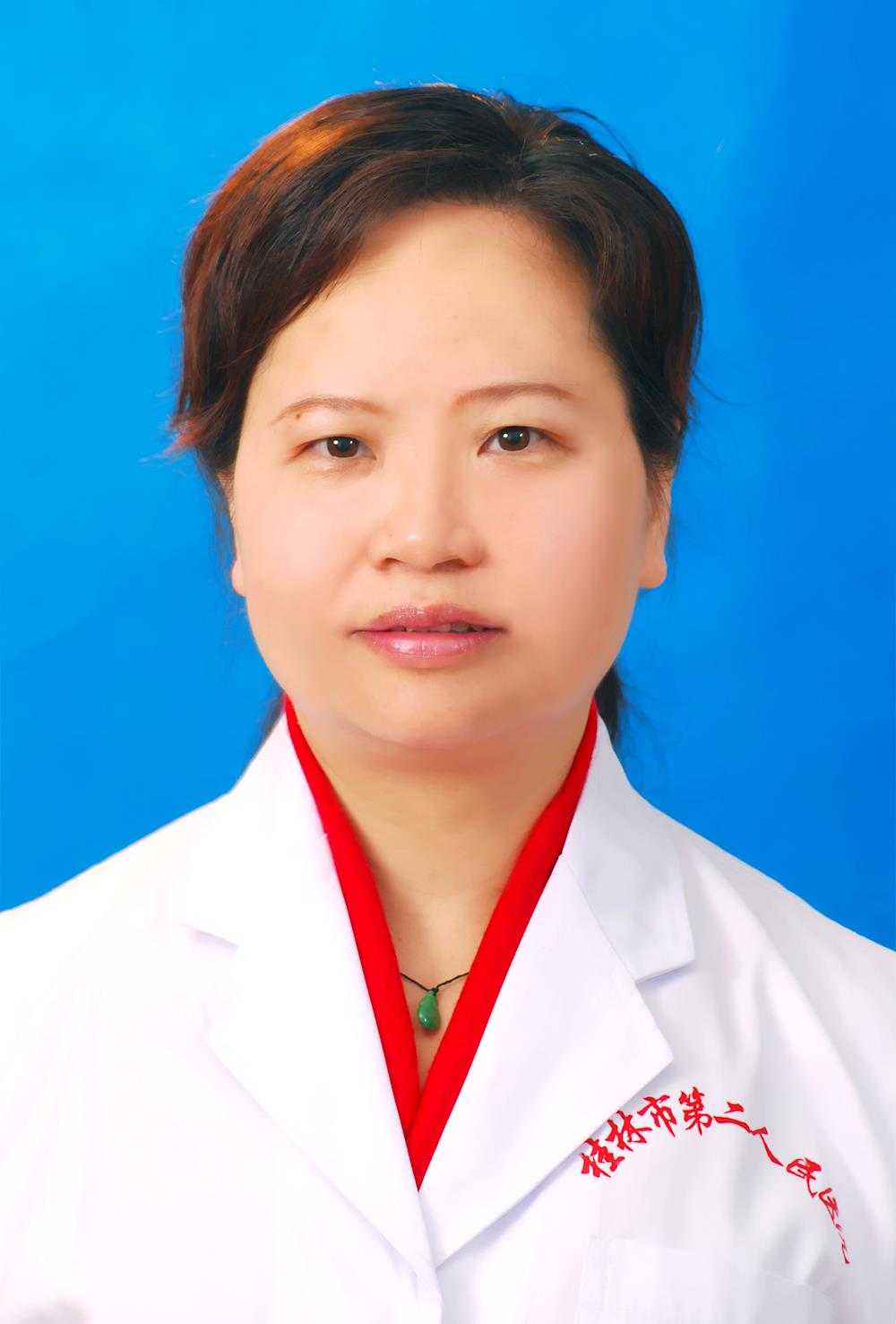 蒋小菊头像