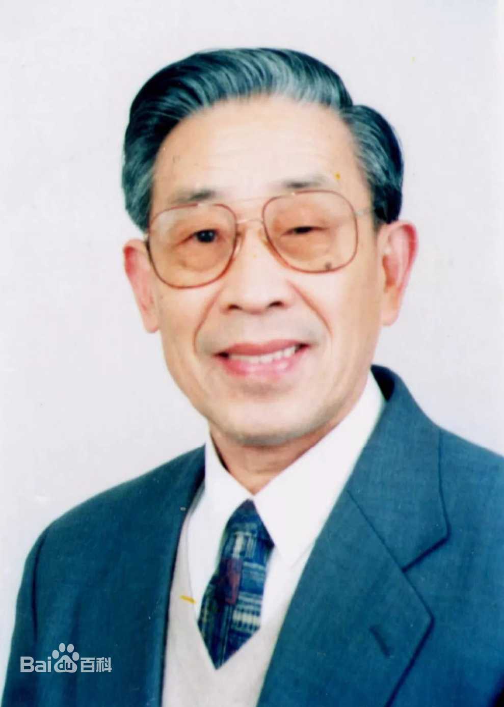沈自尹头像