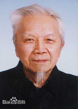 程莘农头像