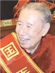 李振华头像