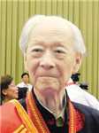 方和谦头像