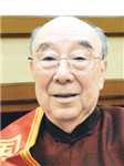吴咸中头像