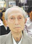 裘沛然头像