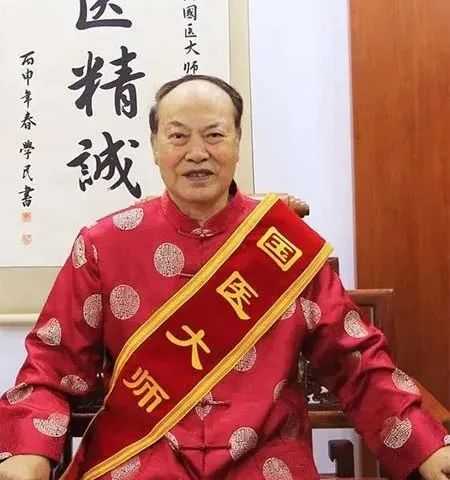卢芳头像