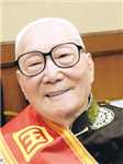 颜正华头像