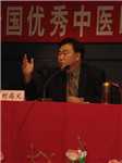 刘尚义头像