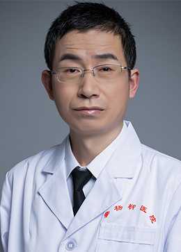 王永德头像