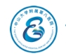 中山大学附属第八医院标志