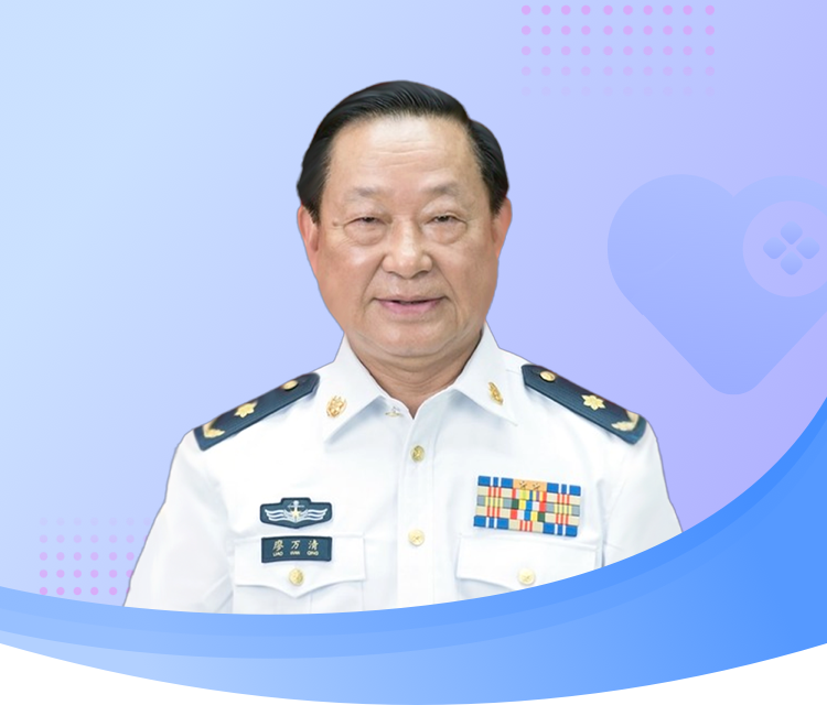 廖万清头像