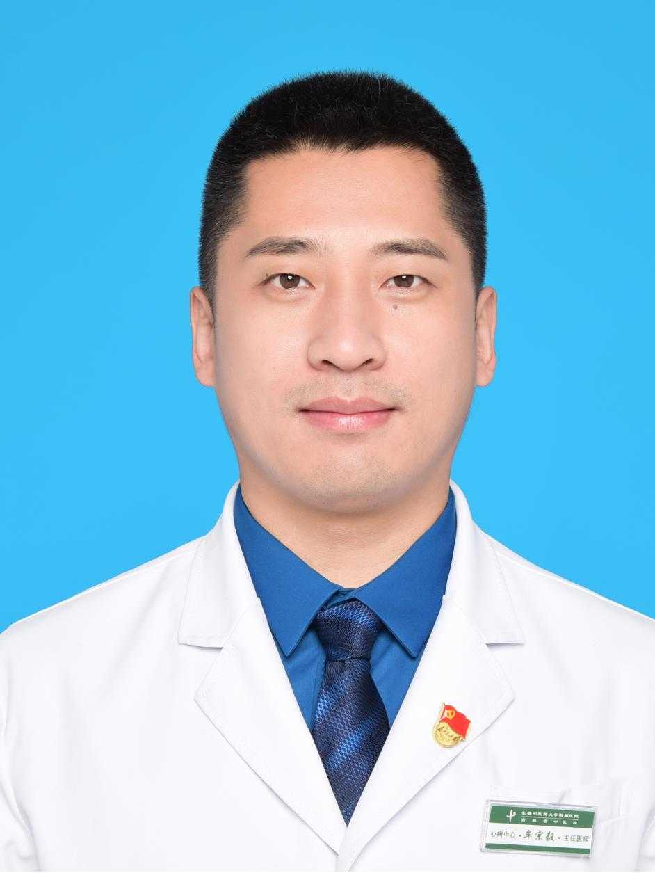 牟宗毅头像