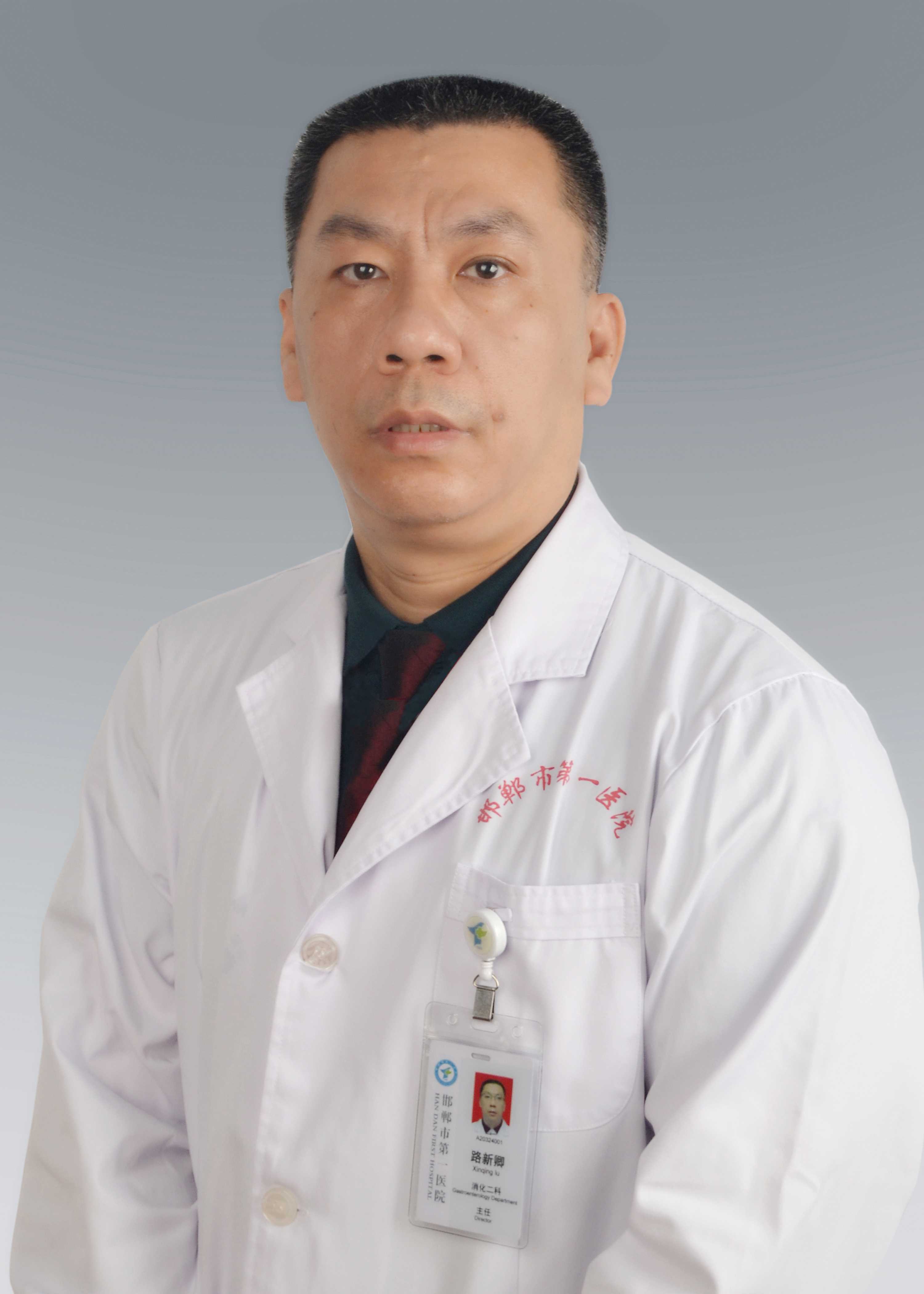 路新卿头像
