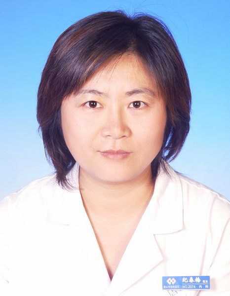 纪春梅头像