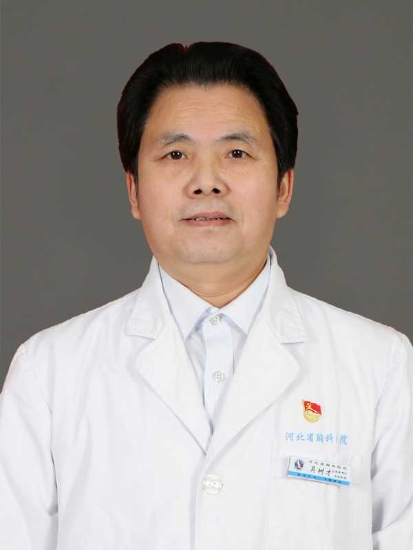 吴树才头像