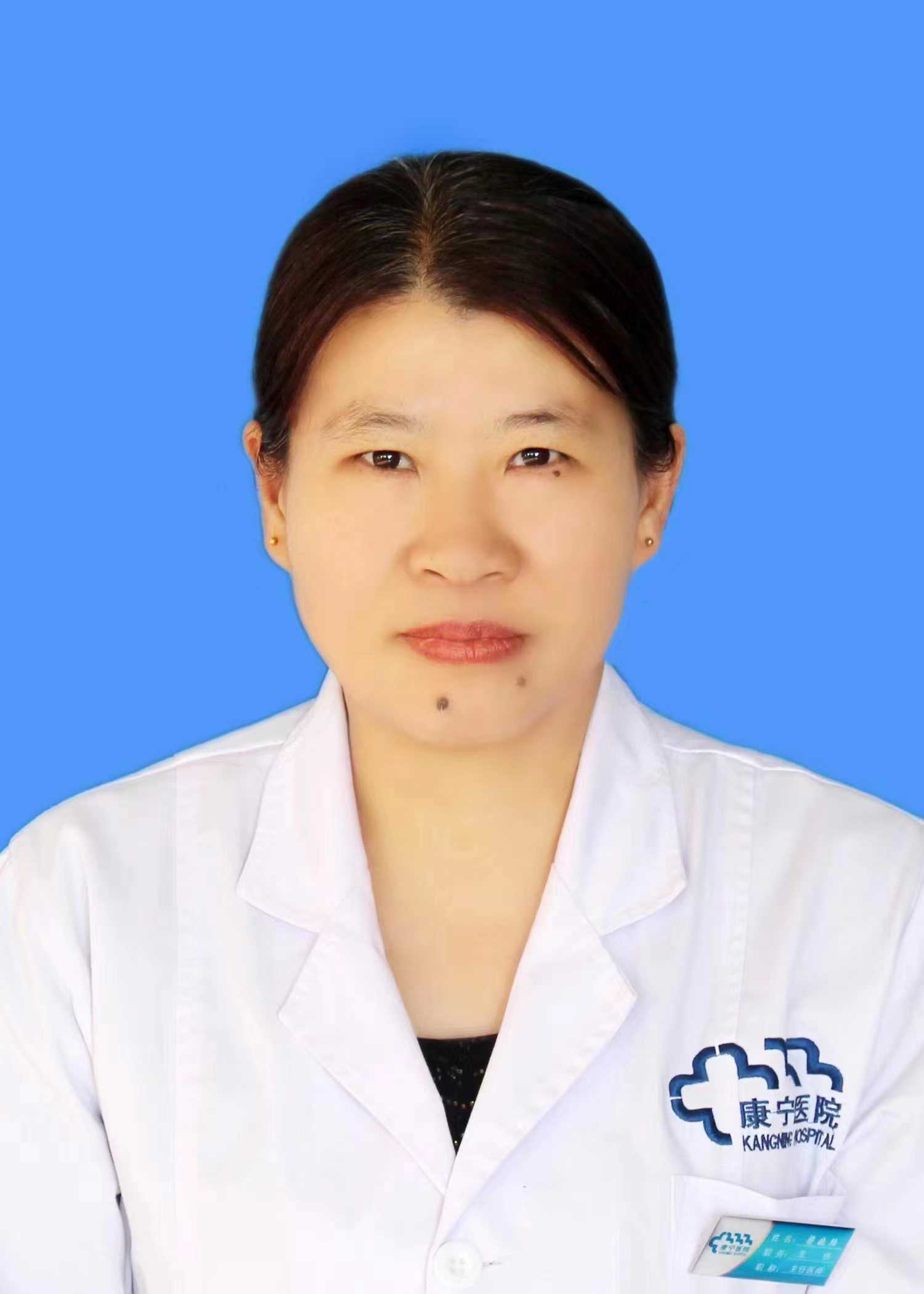 梁晓陆头像