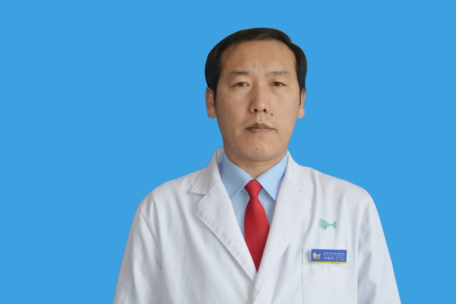 周国东头像