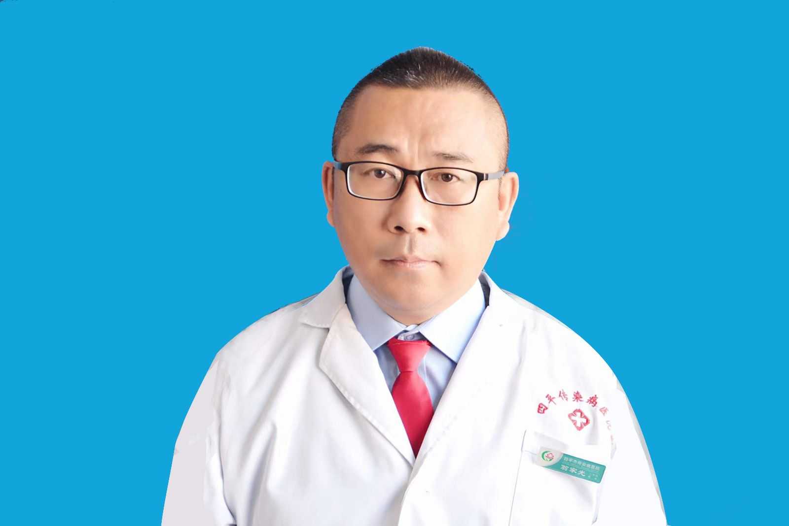 翁家光头像