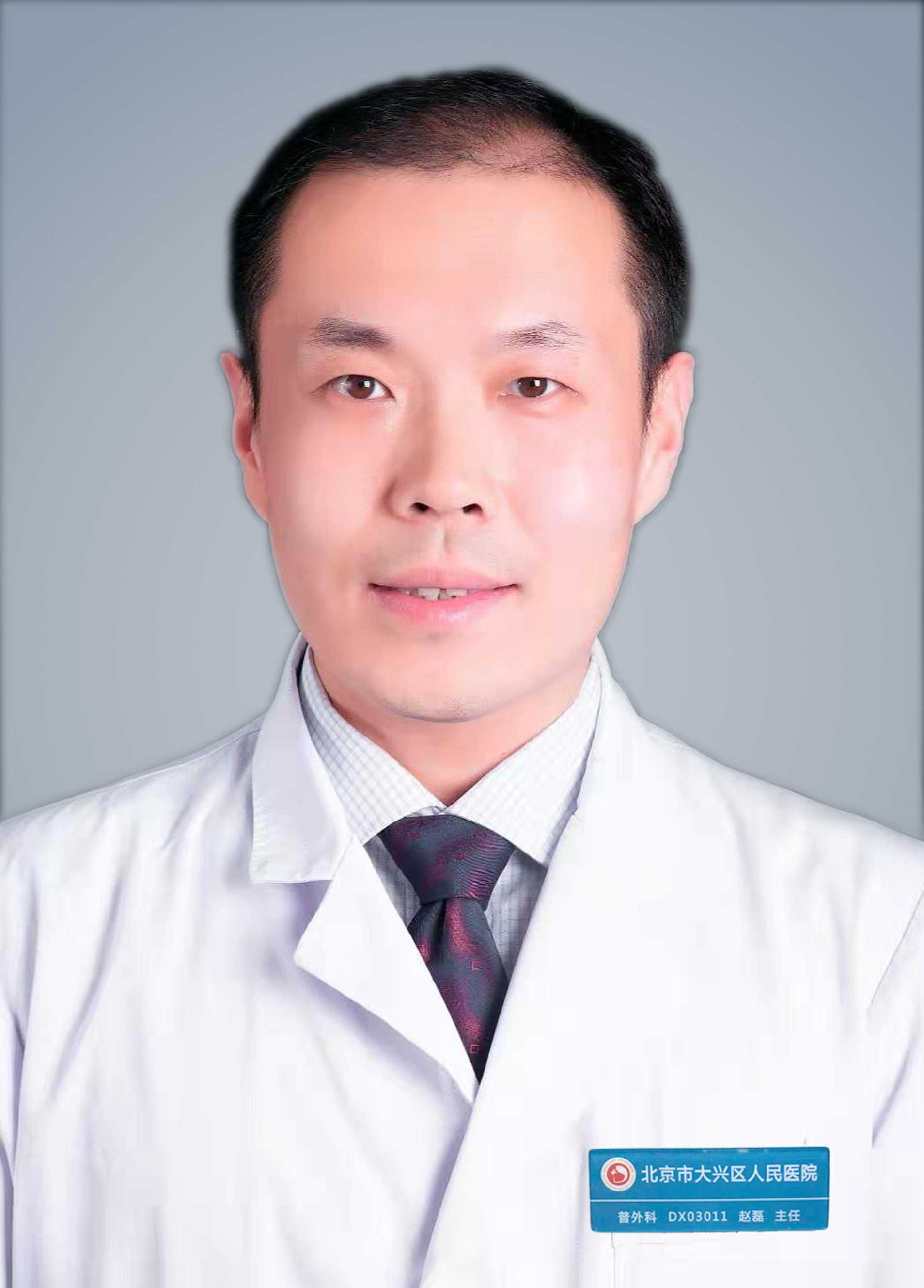 赵磊头像