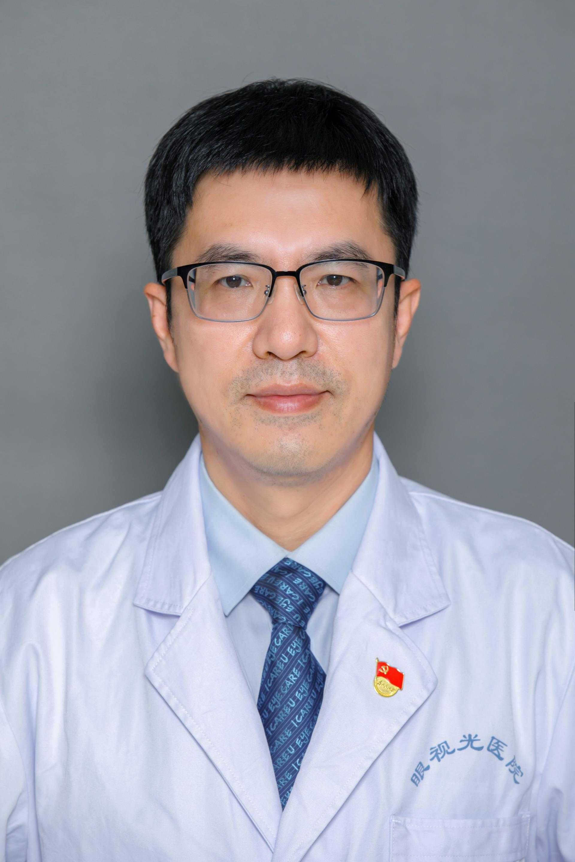 陈蔚头像