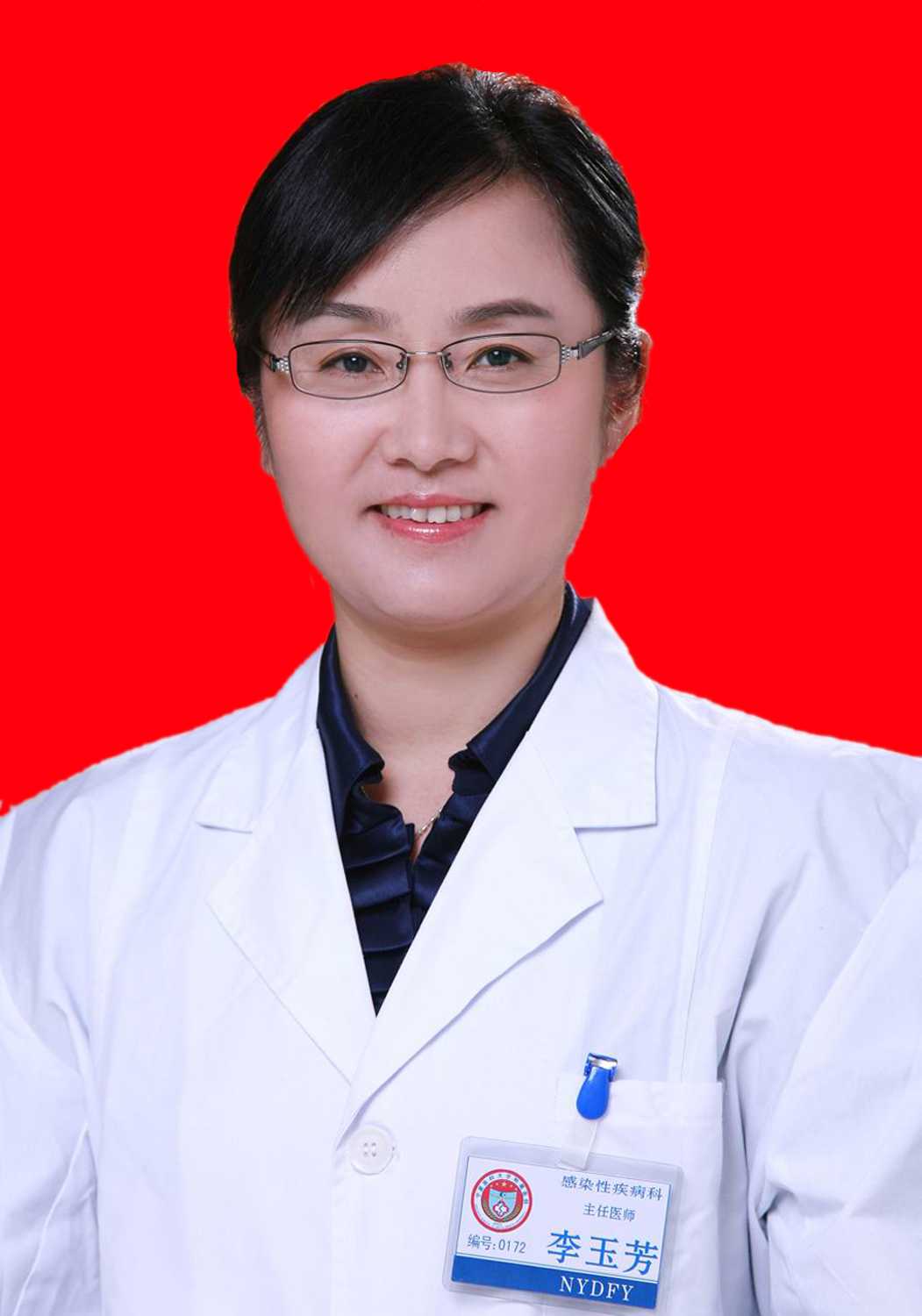 李玉芳头像