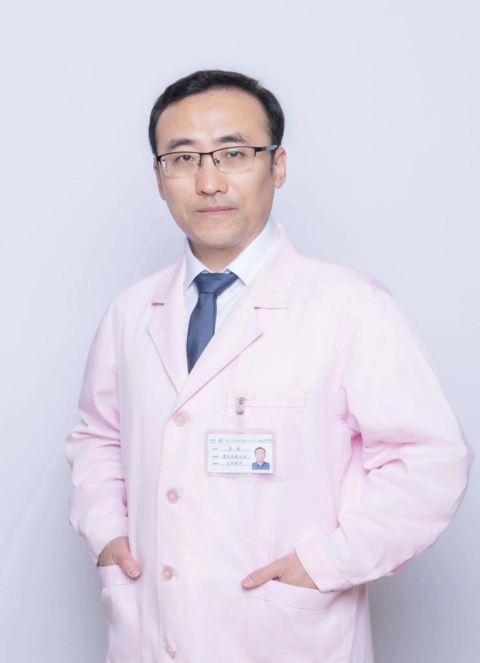李磊头像