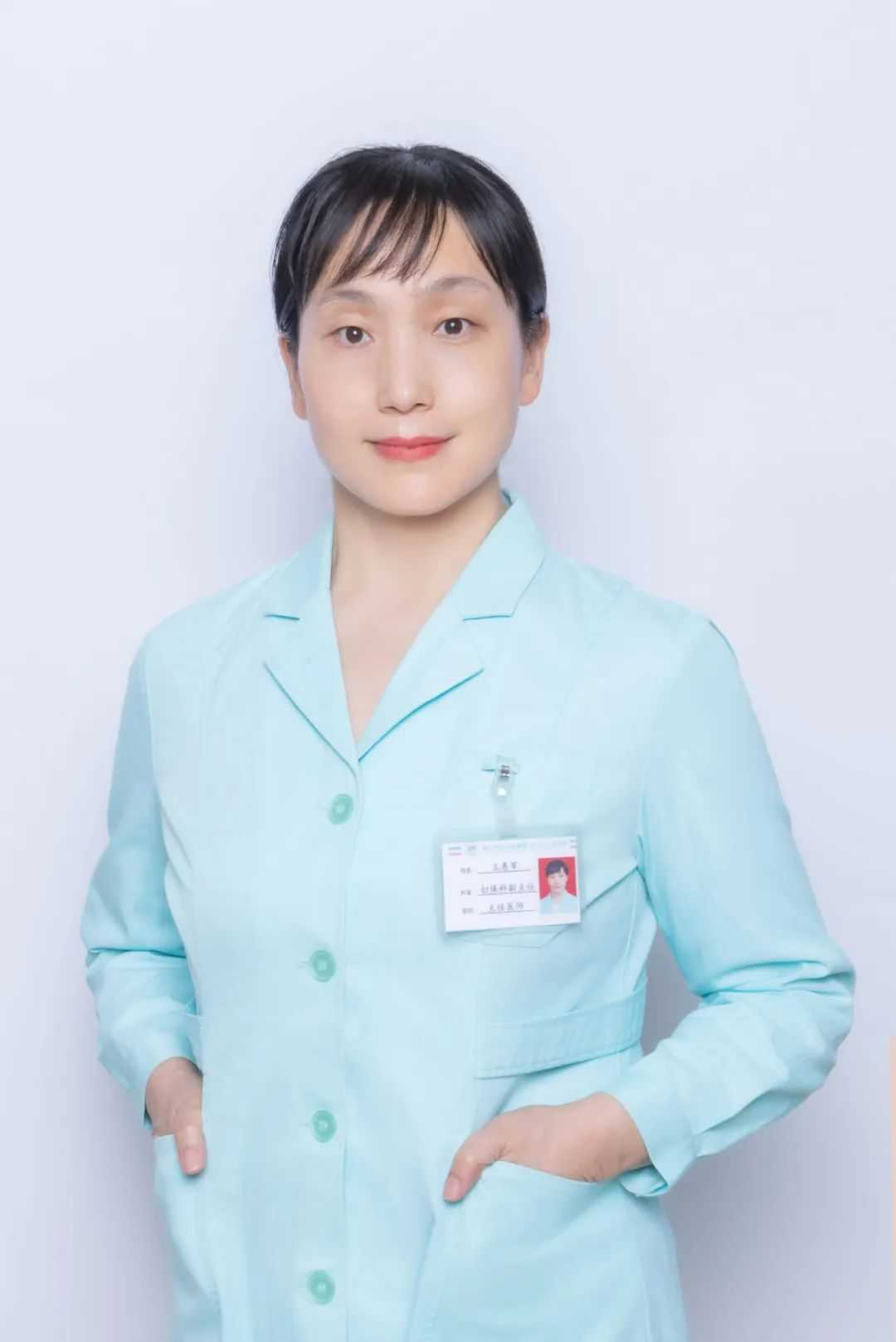 王惠军头像