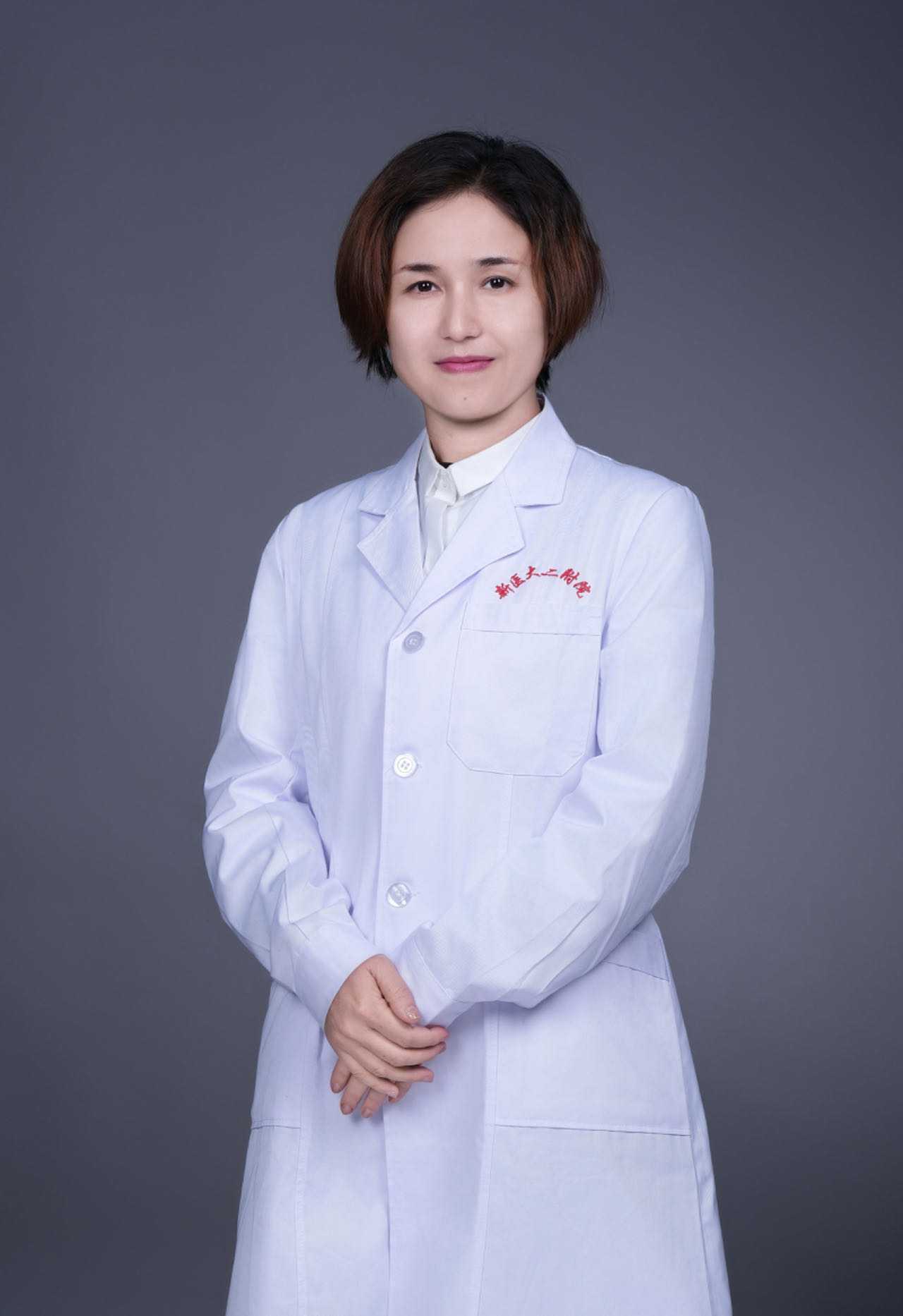阿衣先木·吾甫尔头像