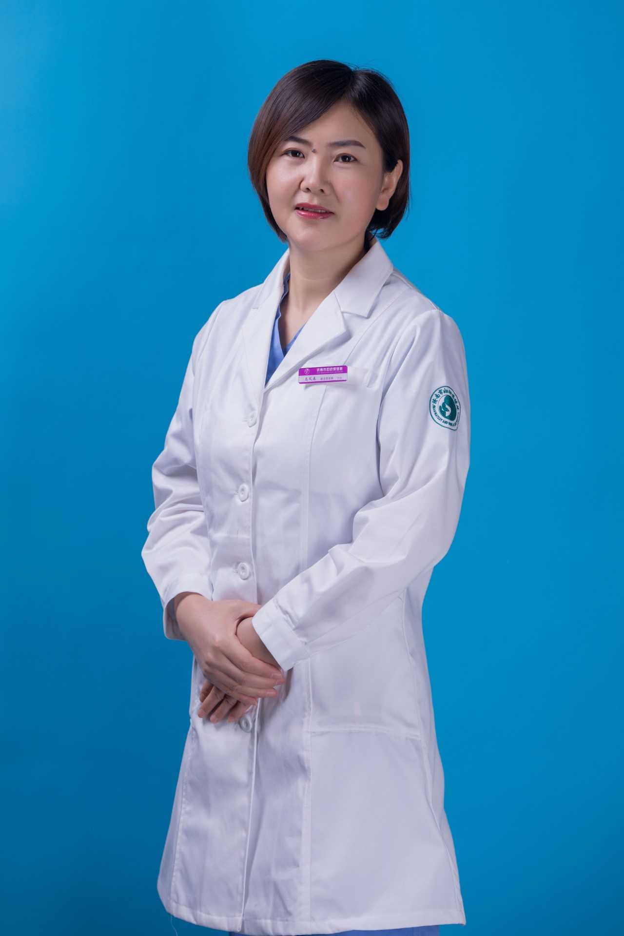 高凤春头像