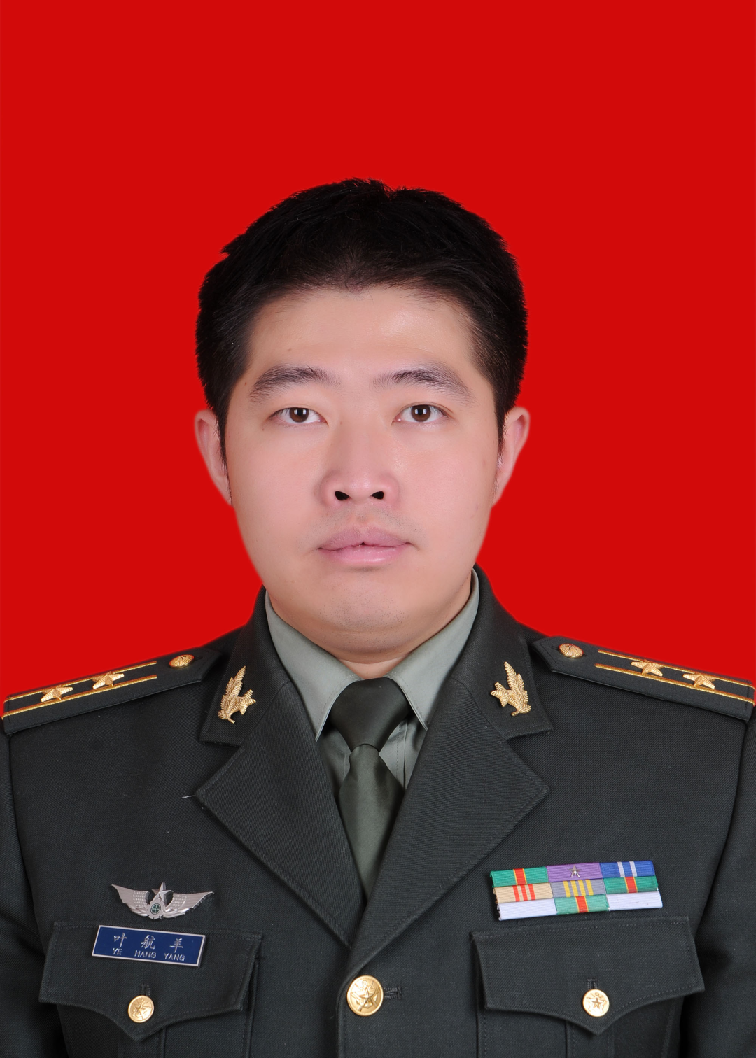 叶航羊头像