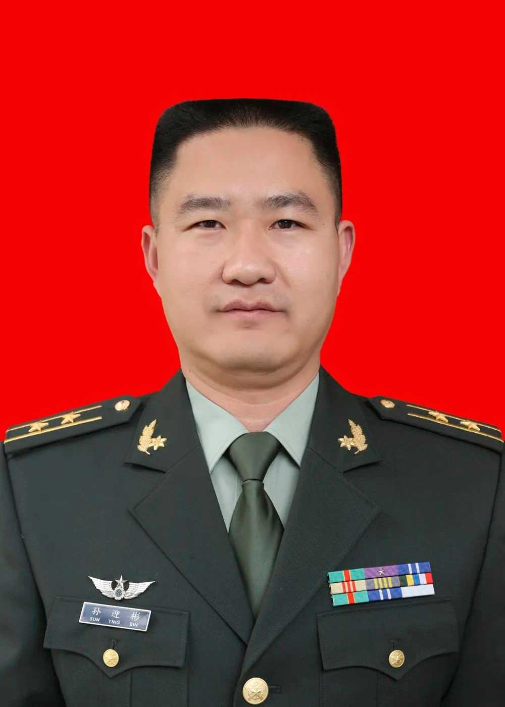孙迎彬头像