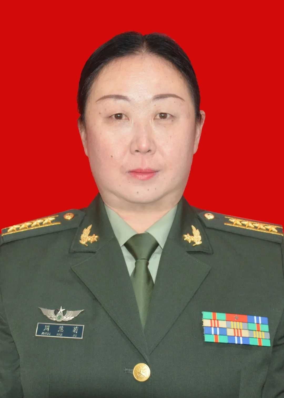 周慧菊头像