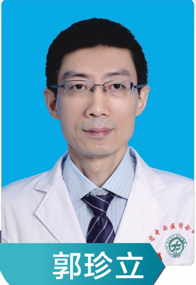 郭珍立头像